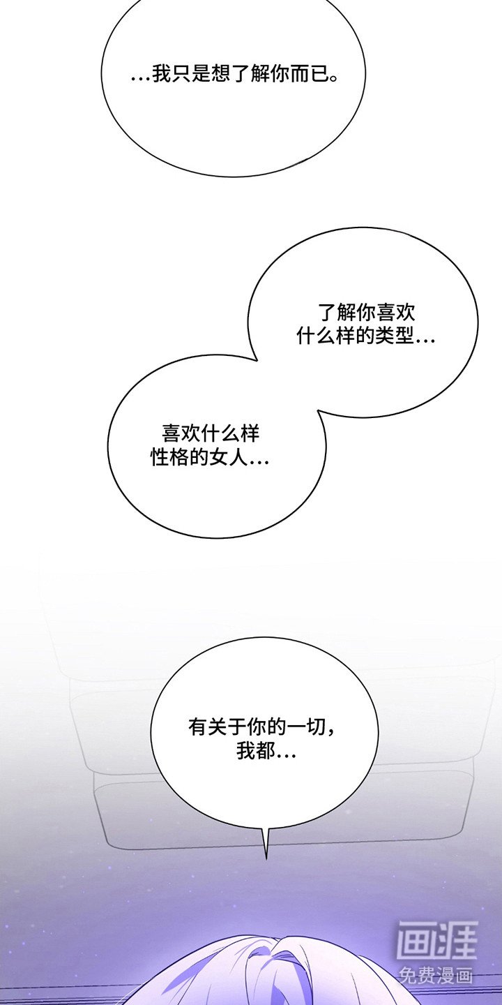 第7章：很单纯