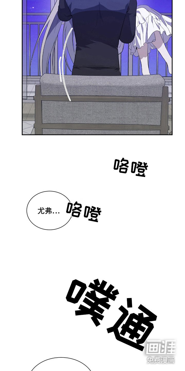 第7章：很单纯