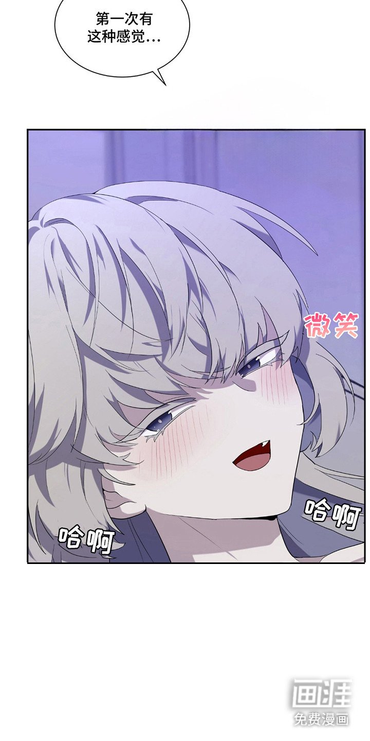 第7章：很单纯
