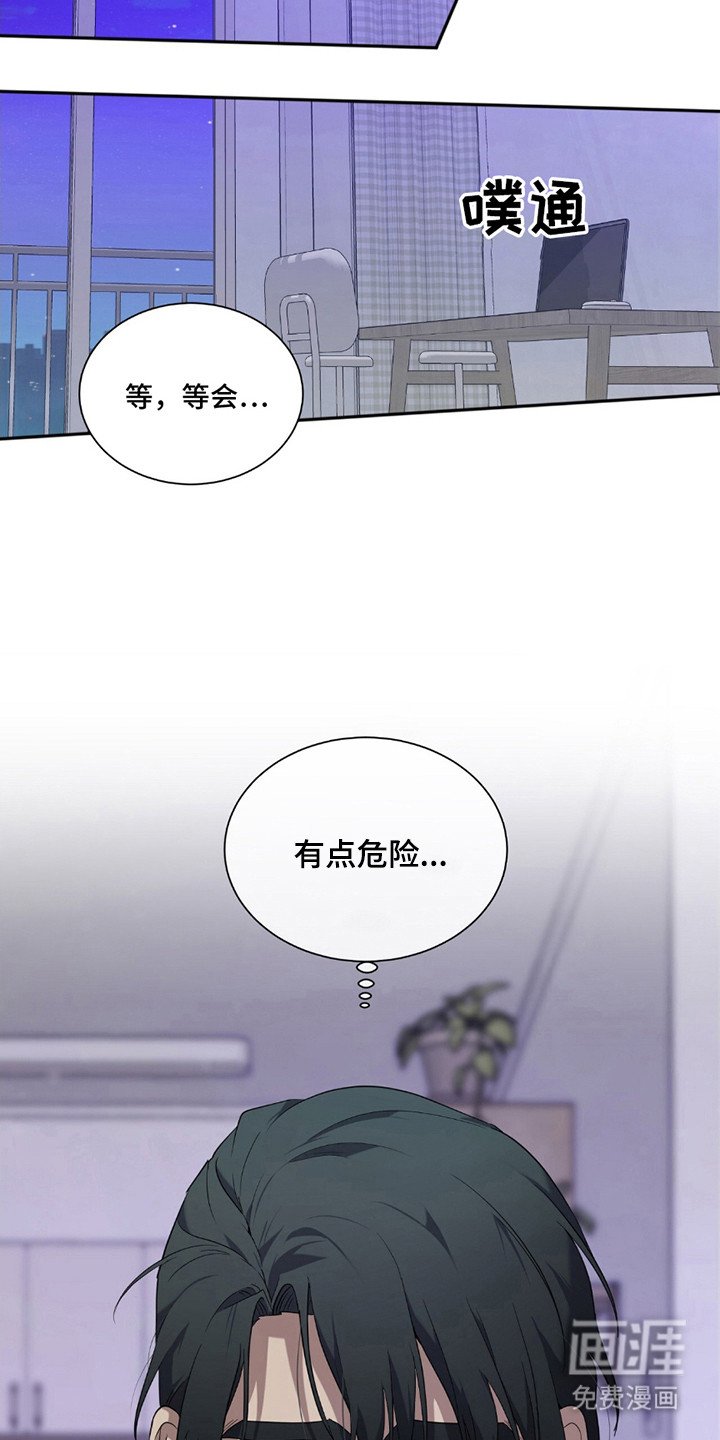 第7章：很单纯