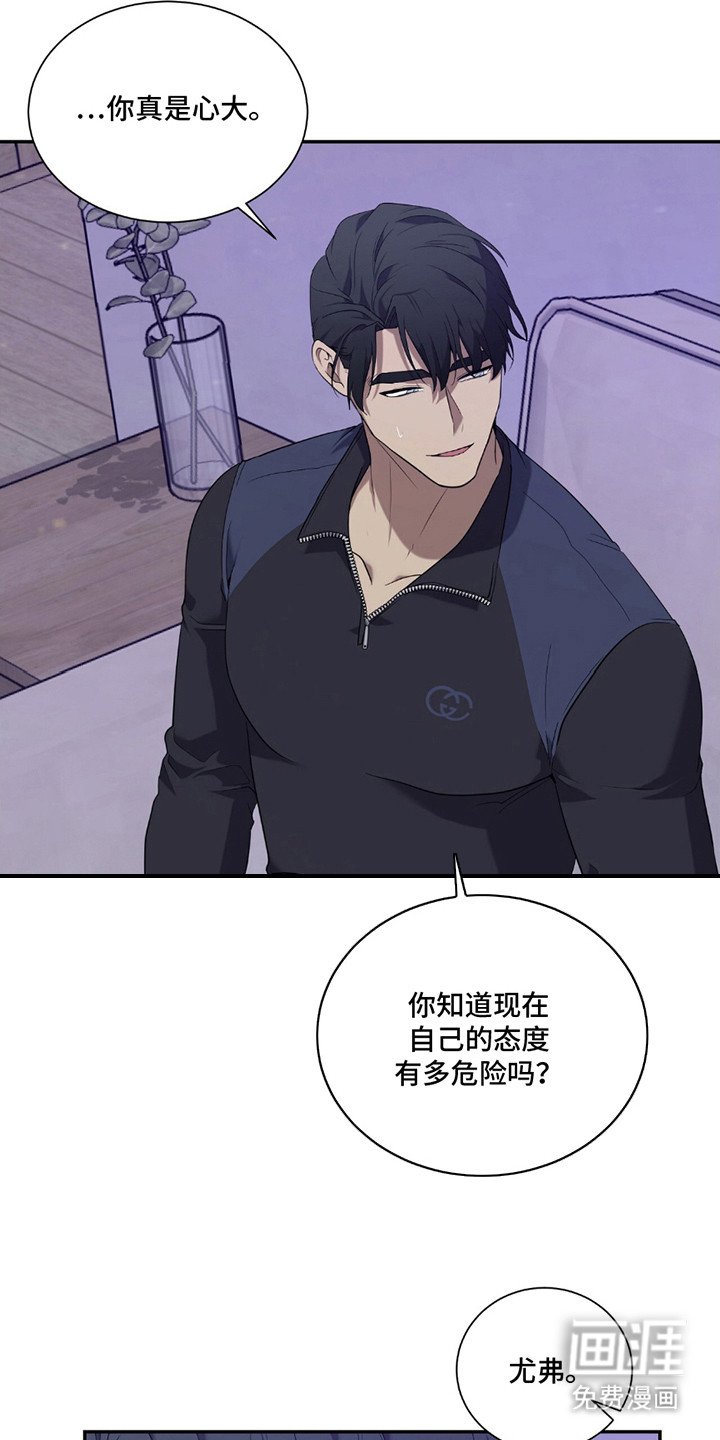 第7章：很单纯