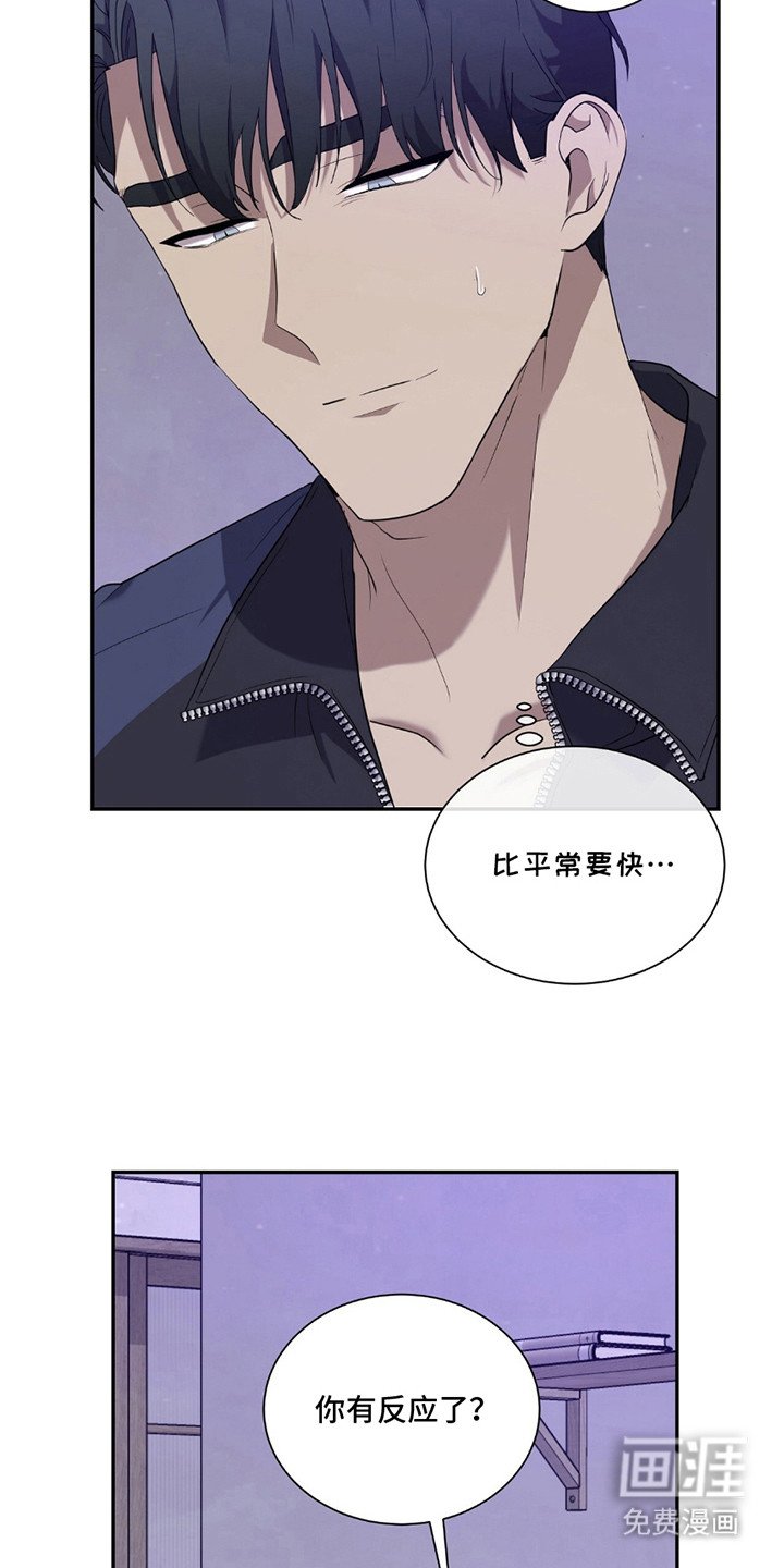 第7章：很单纯