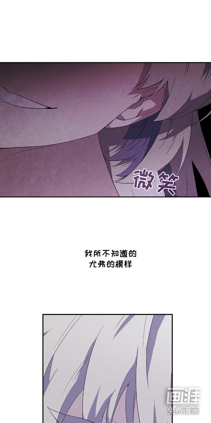 第8章：甜蜜滋味