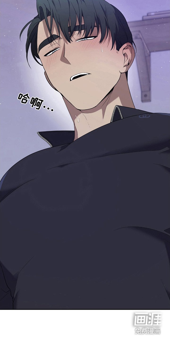 第8章：甜蜜滋味
