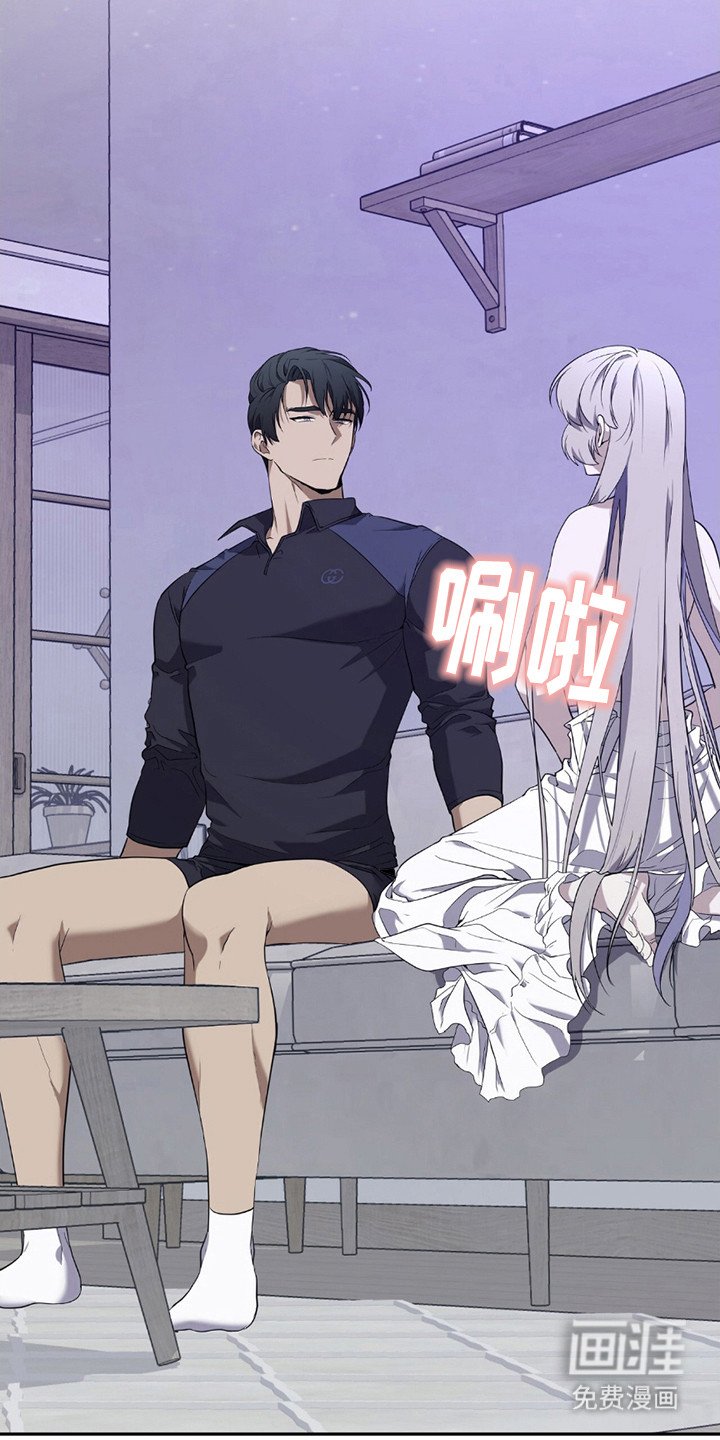 第8章：甜蜜滋味
