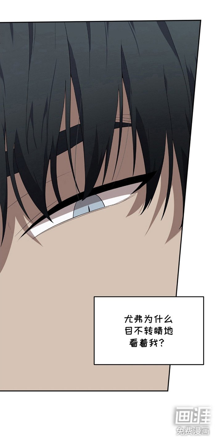 第8章：甜蜜滋味