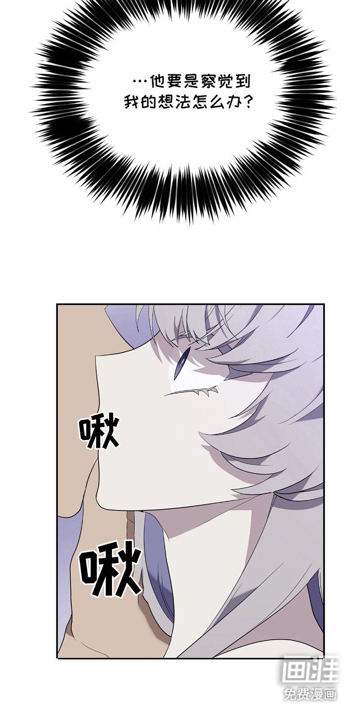 第8章：甜蜜滋味