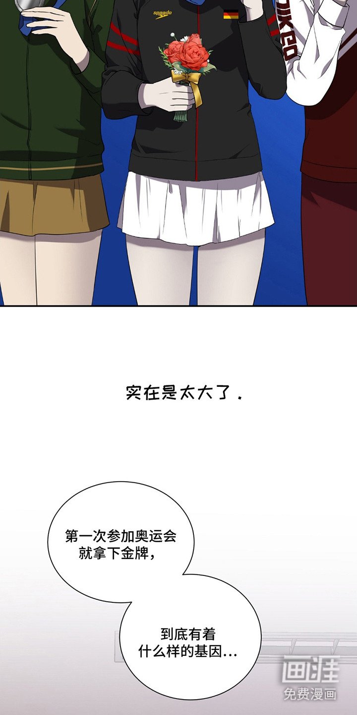 第9章：输了