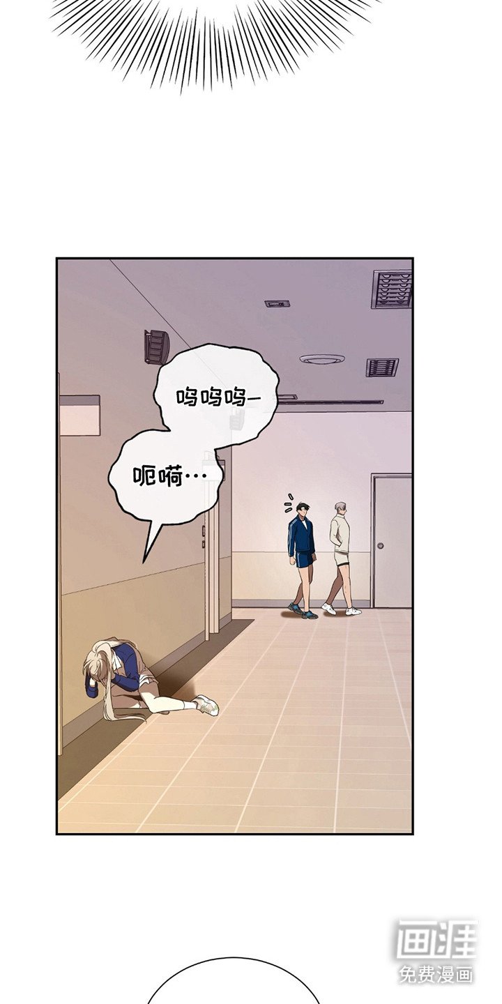 第9章：输了