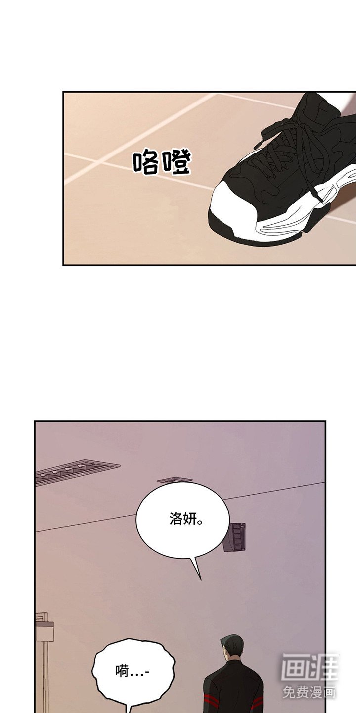 第9章：输了