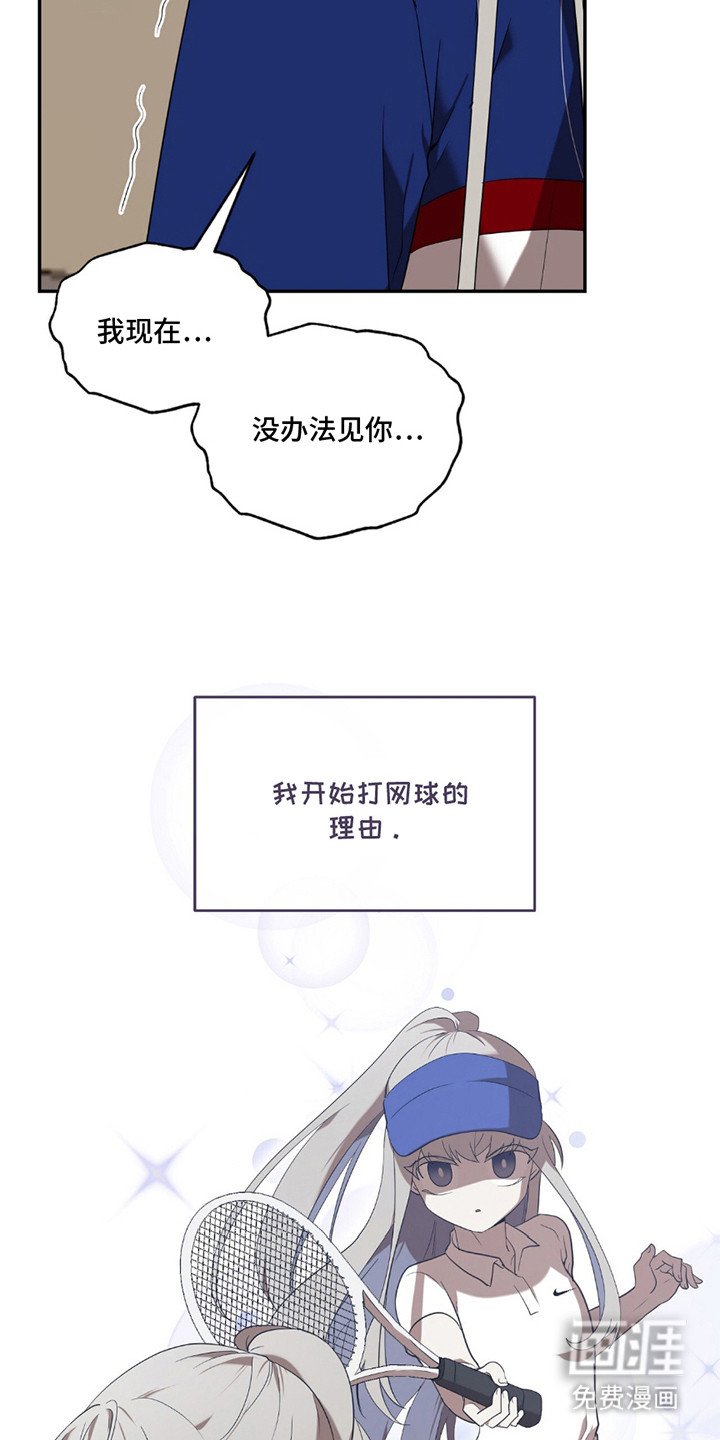 第9章：输了