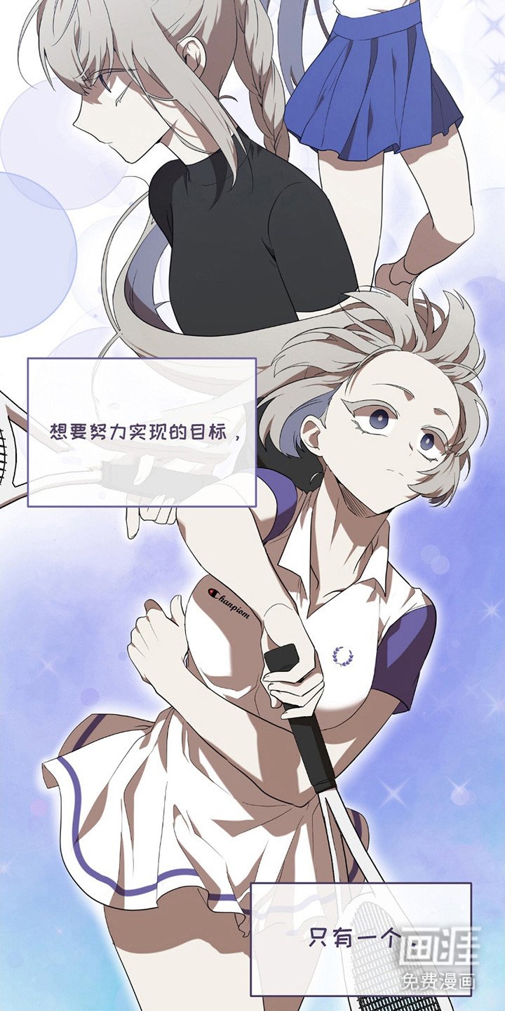 第9章：输了