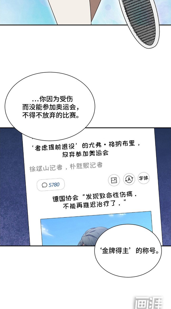 第9章：输了