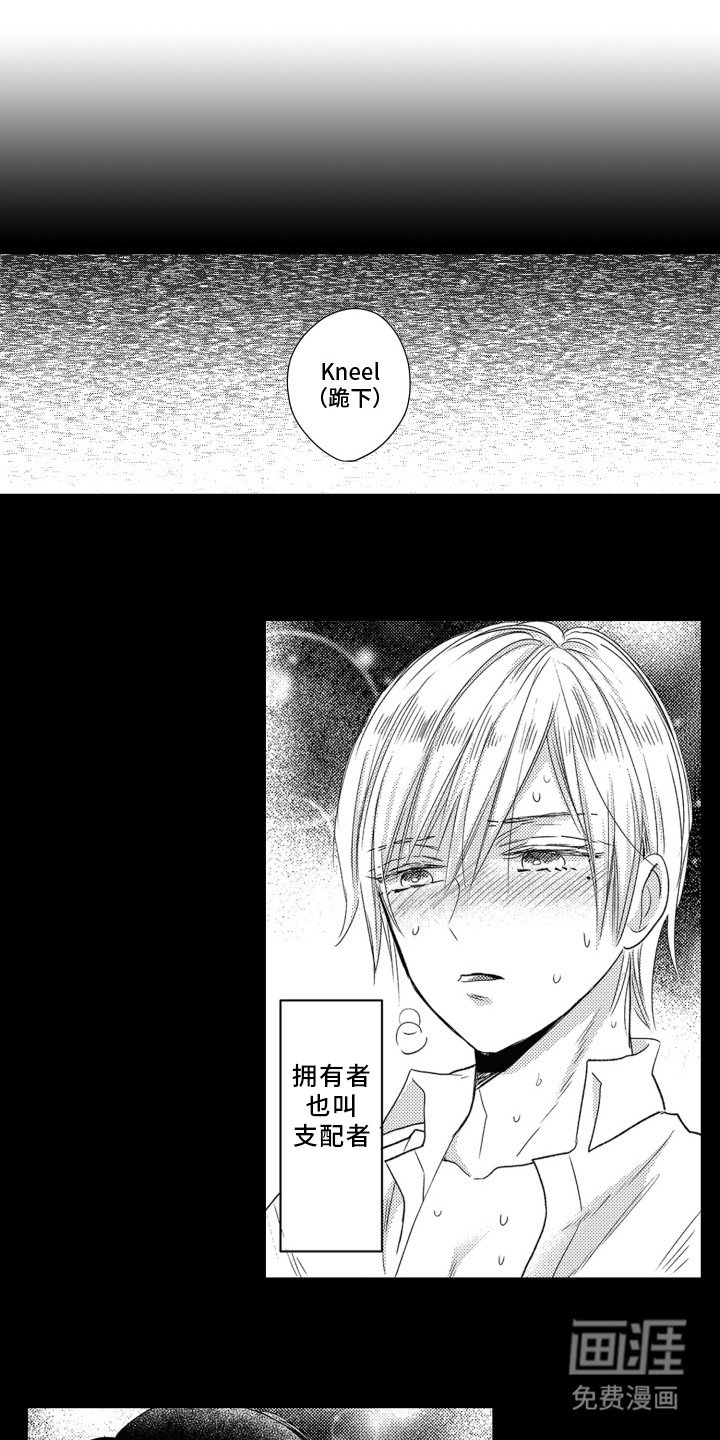 第1章：例外