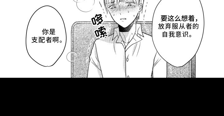 第12章：表情