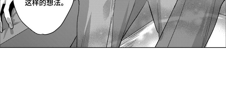 第16章：想法
