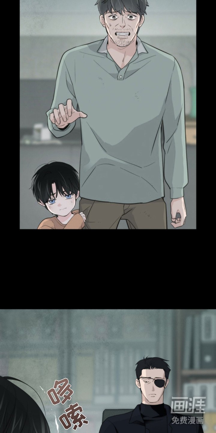 第1章：抵债