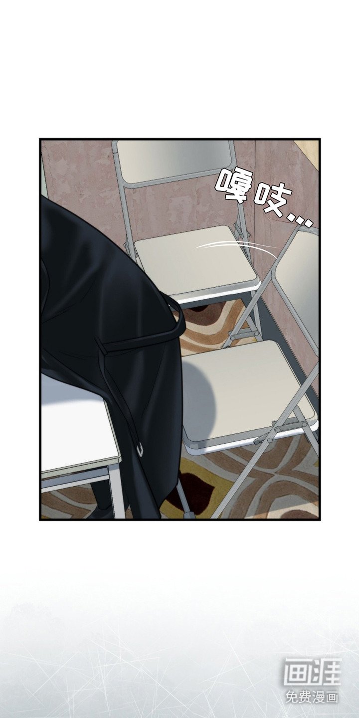 第11章：招惹