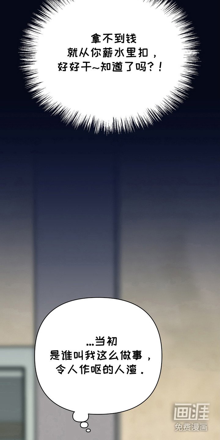 第11章：招惹