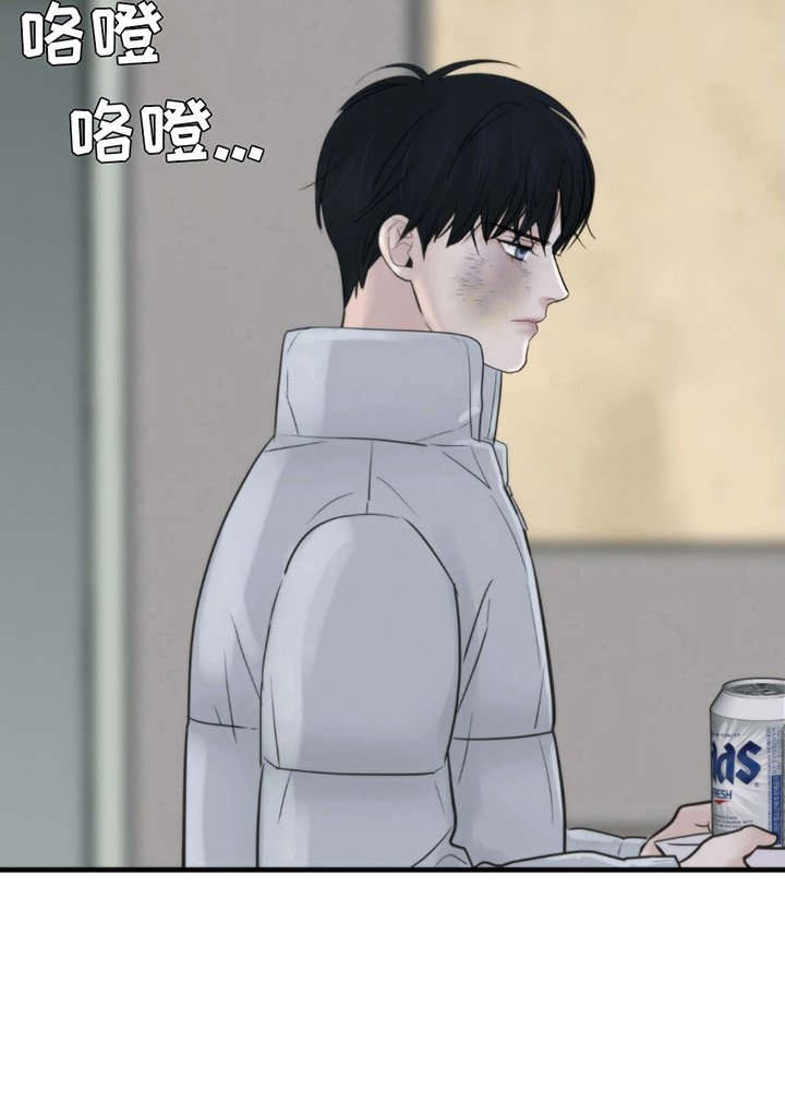 第11章：招惹