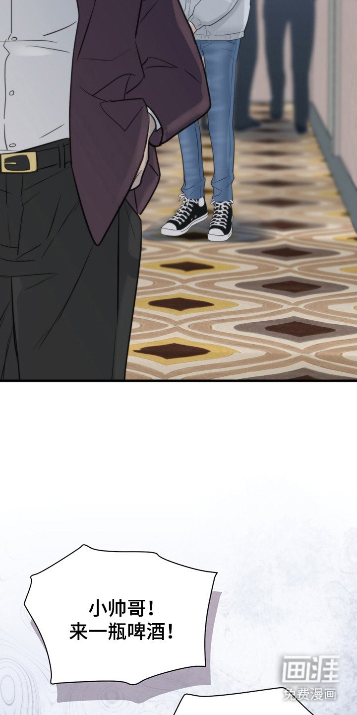 第12章：杀意