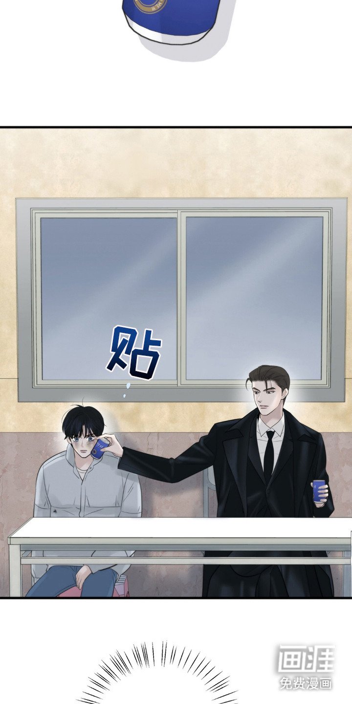 第12章：杀意