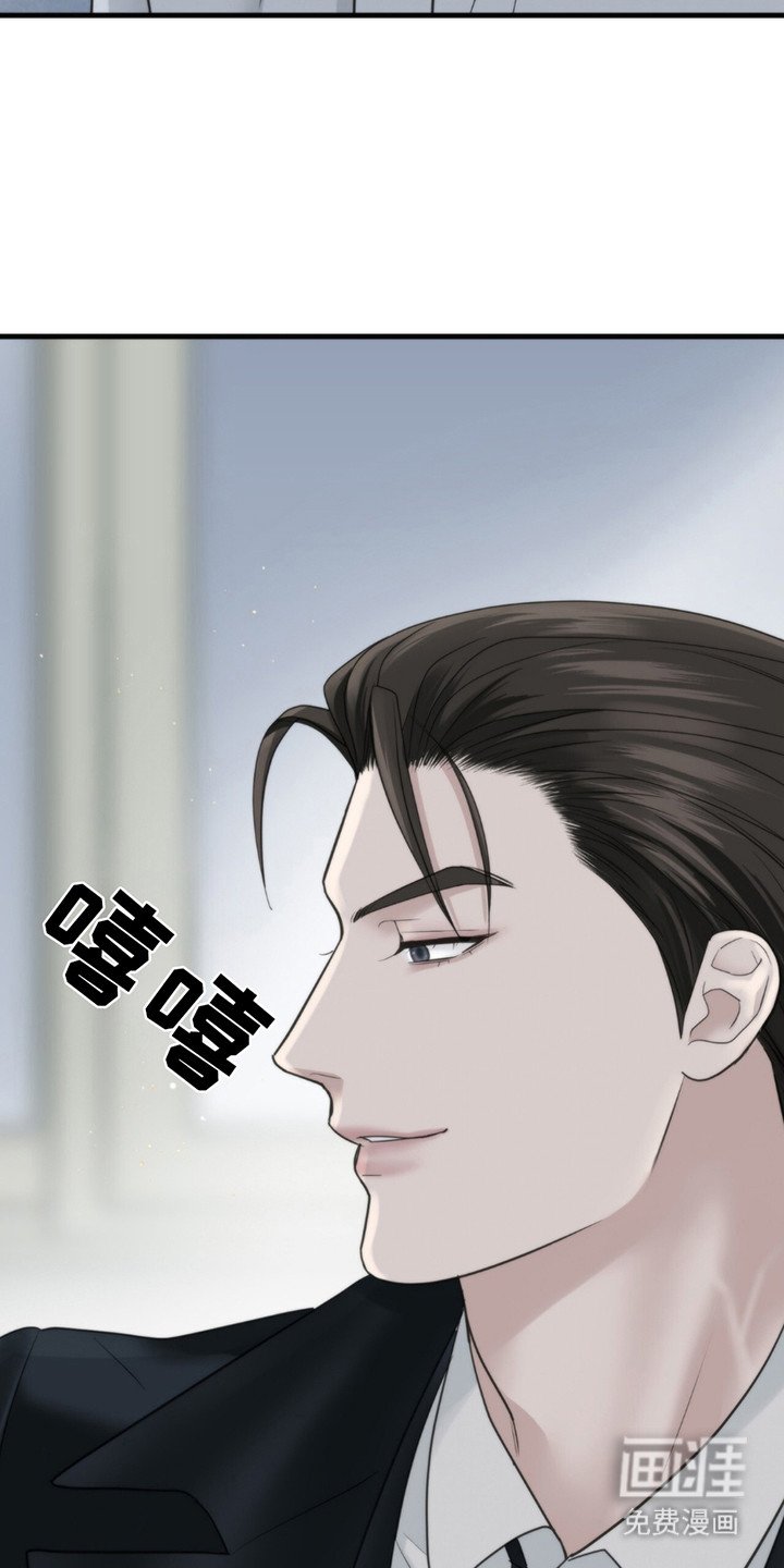 第12章：杀意