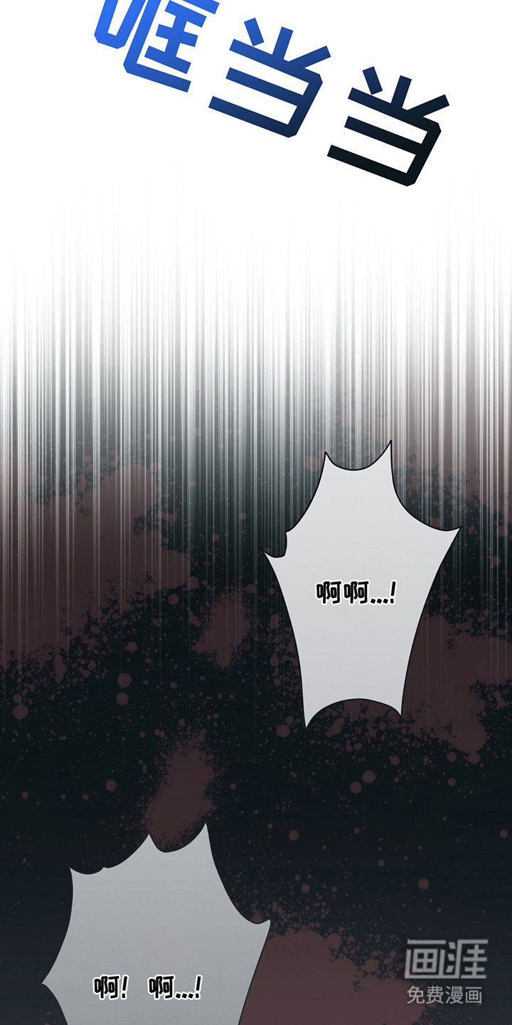 第13章：写在脸上