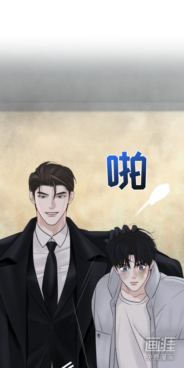 第14章：冤大头