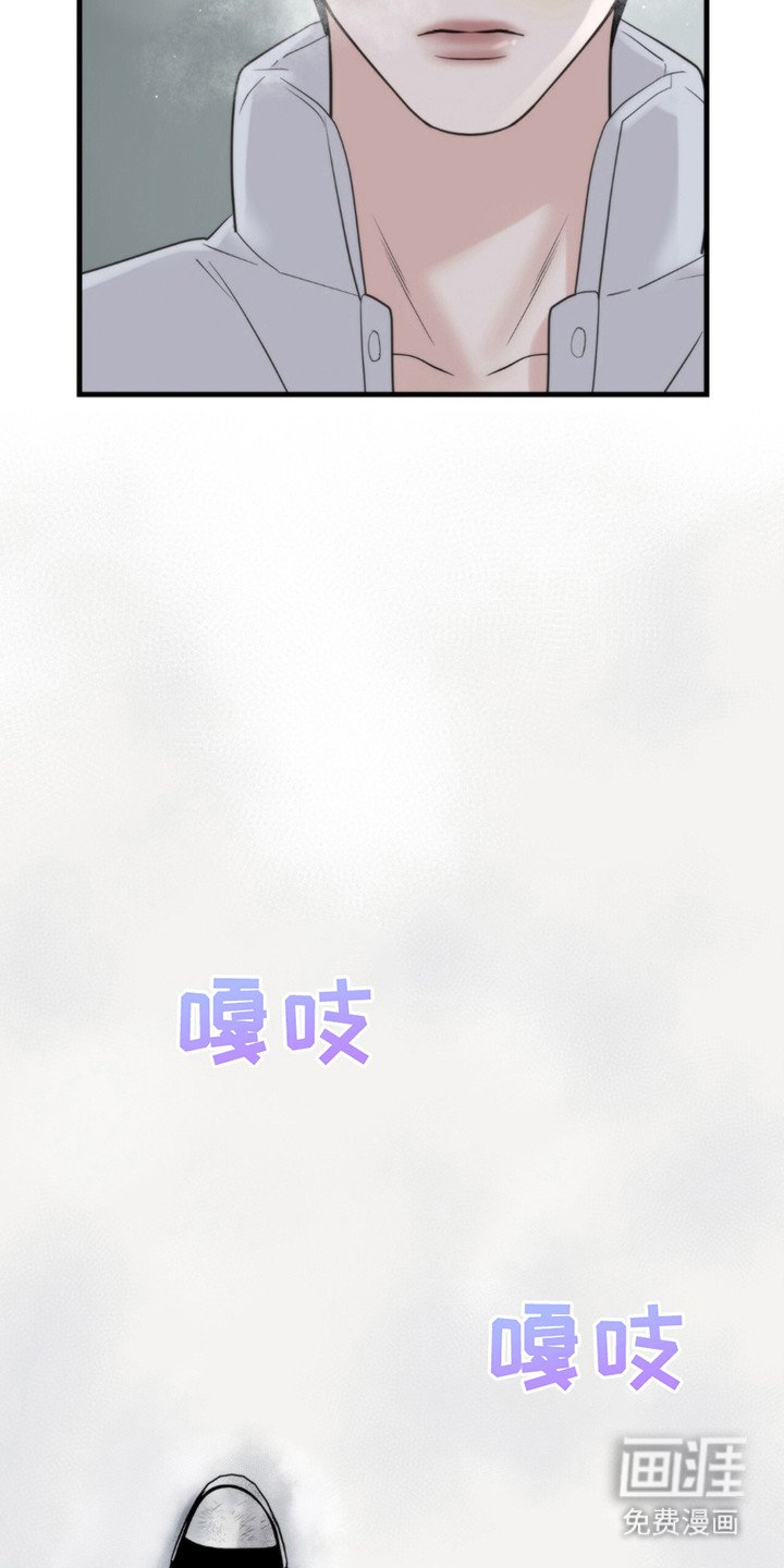 第15章：上车