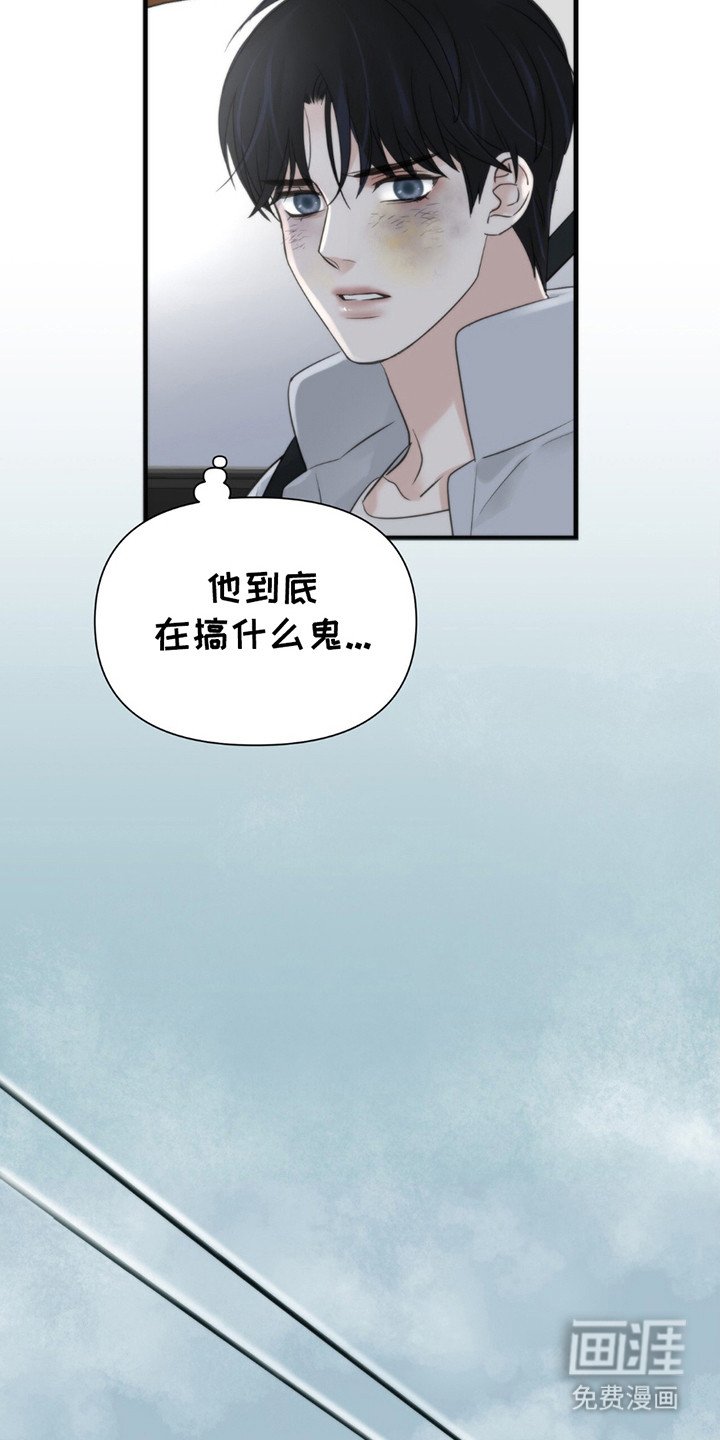 第15章：上车