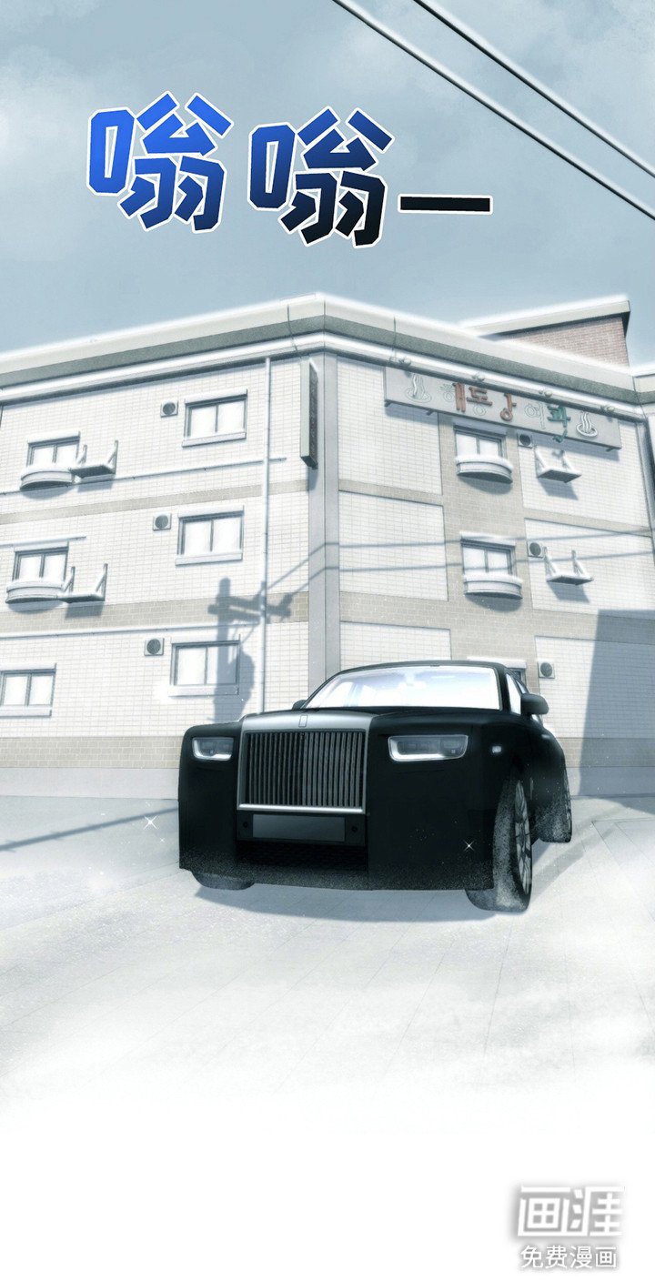 第15章：上车