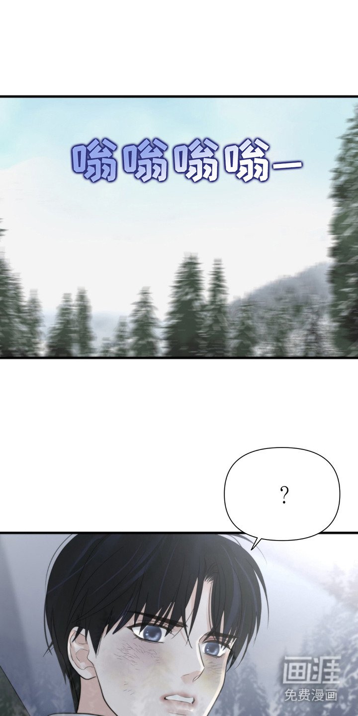 第15章：上车