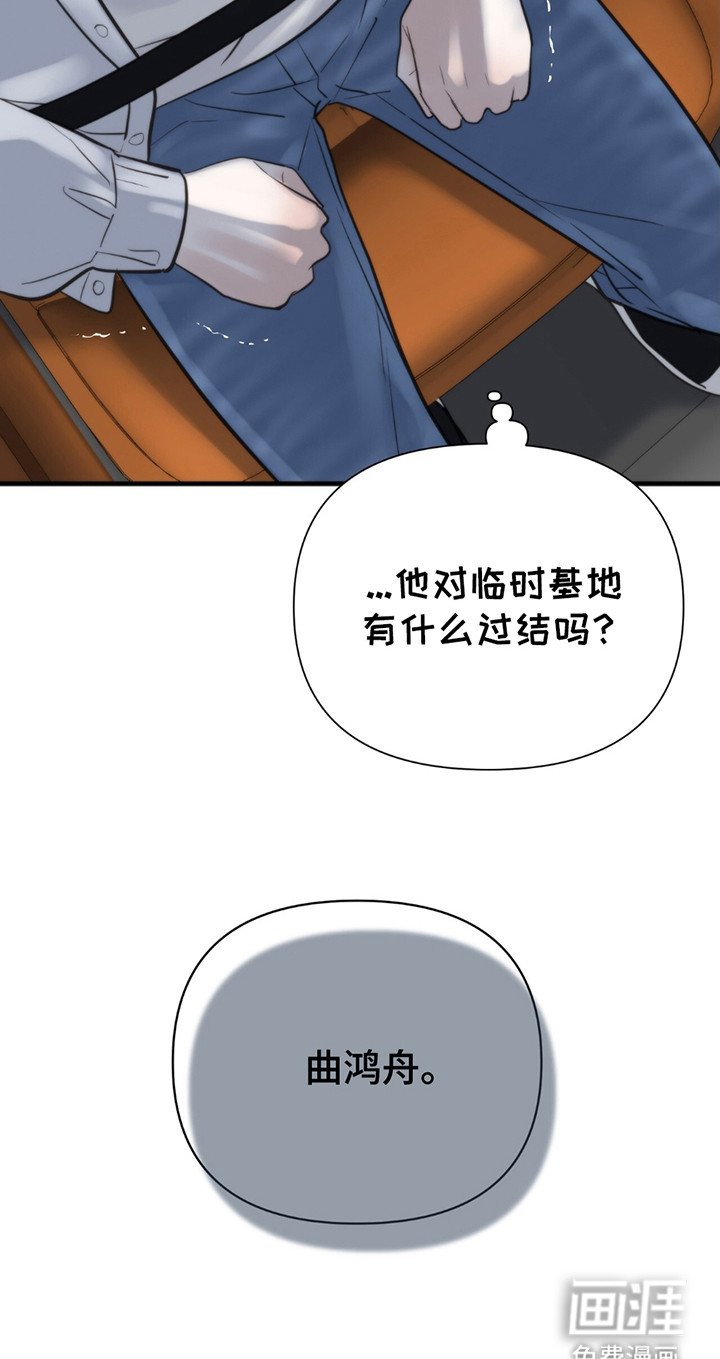 第16章：回答