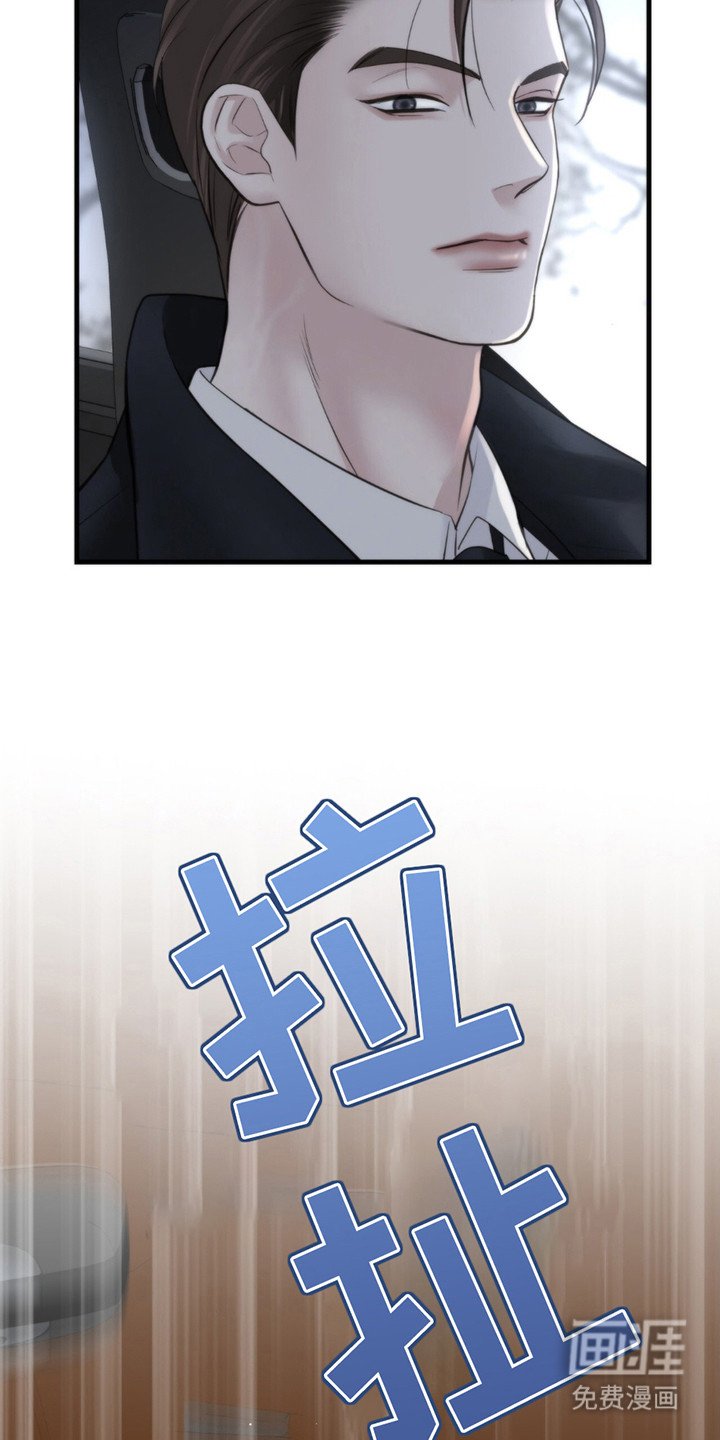 第16章：回答