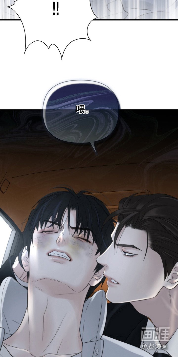 第16章：回答