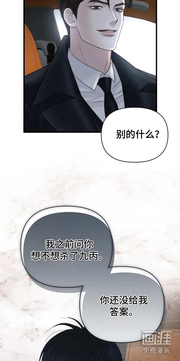 第17章：要求