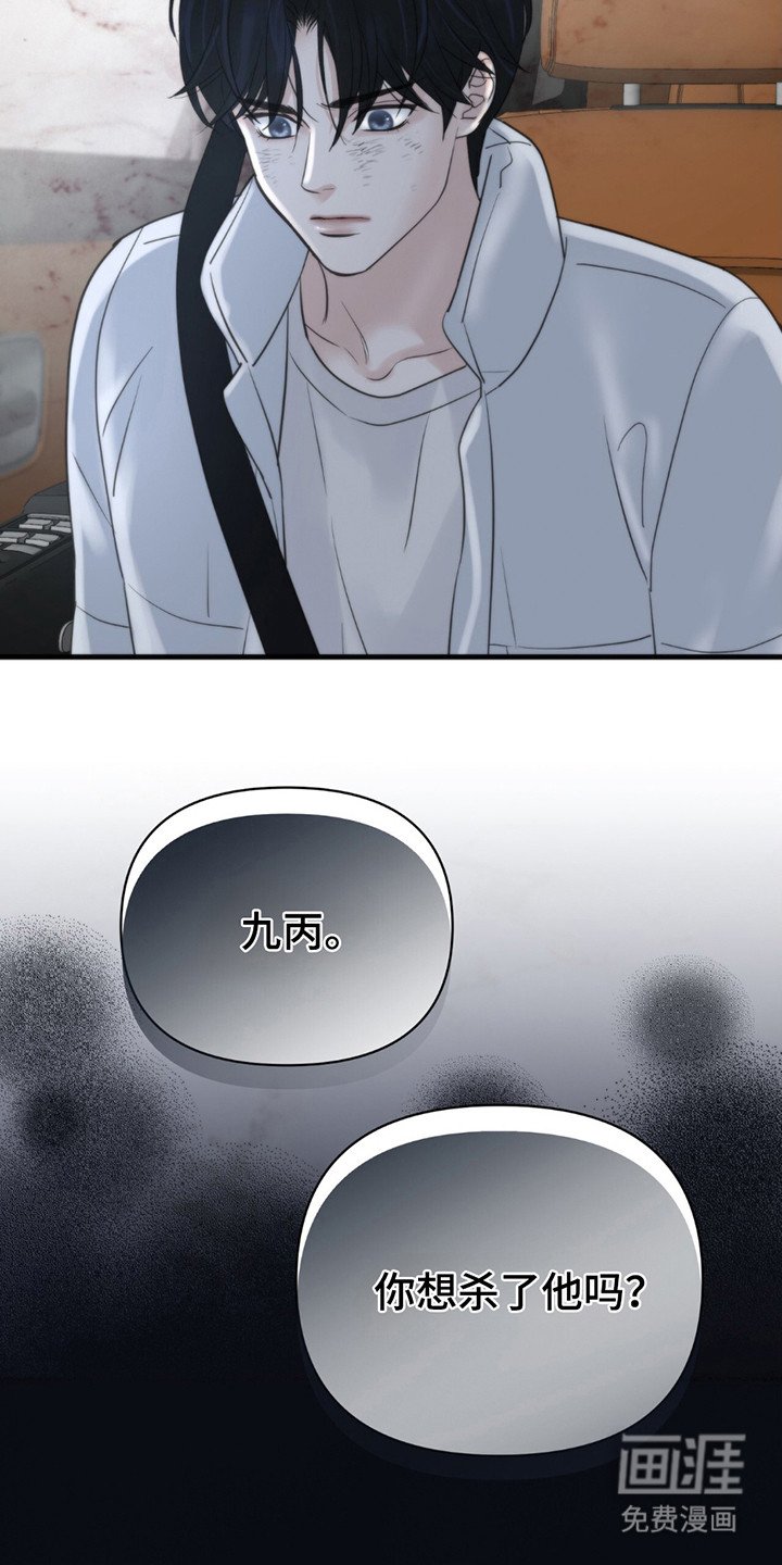 第17章：要求