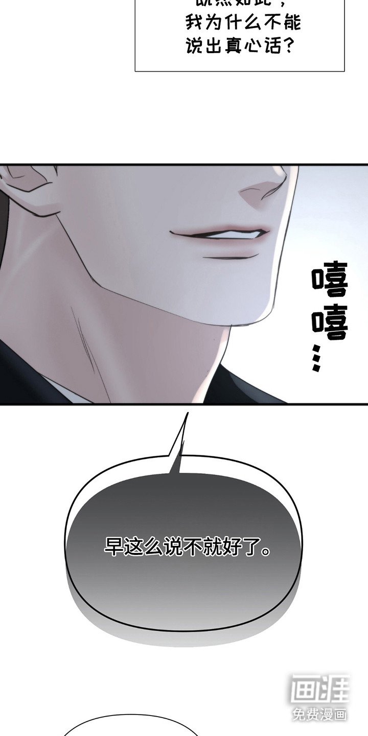 第17章：要求