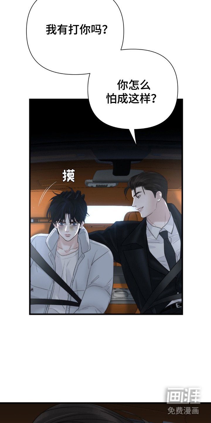 第17章：要求