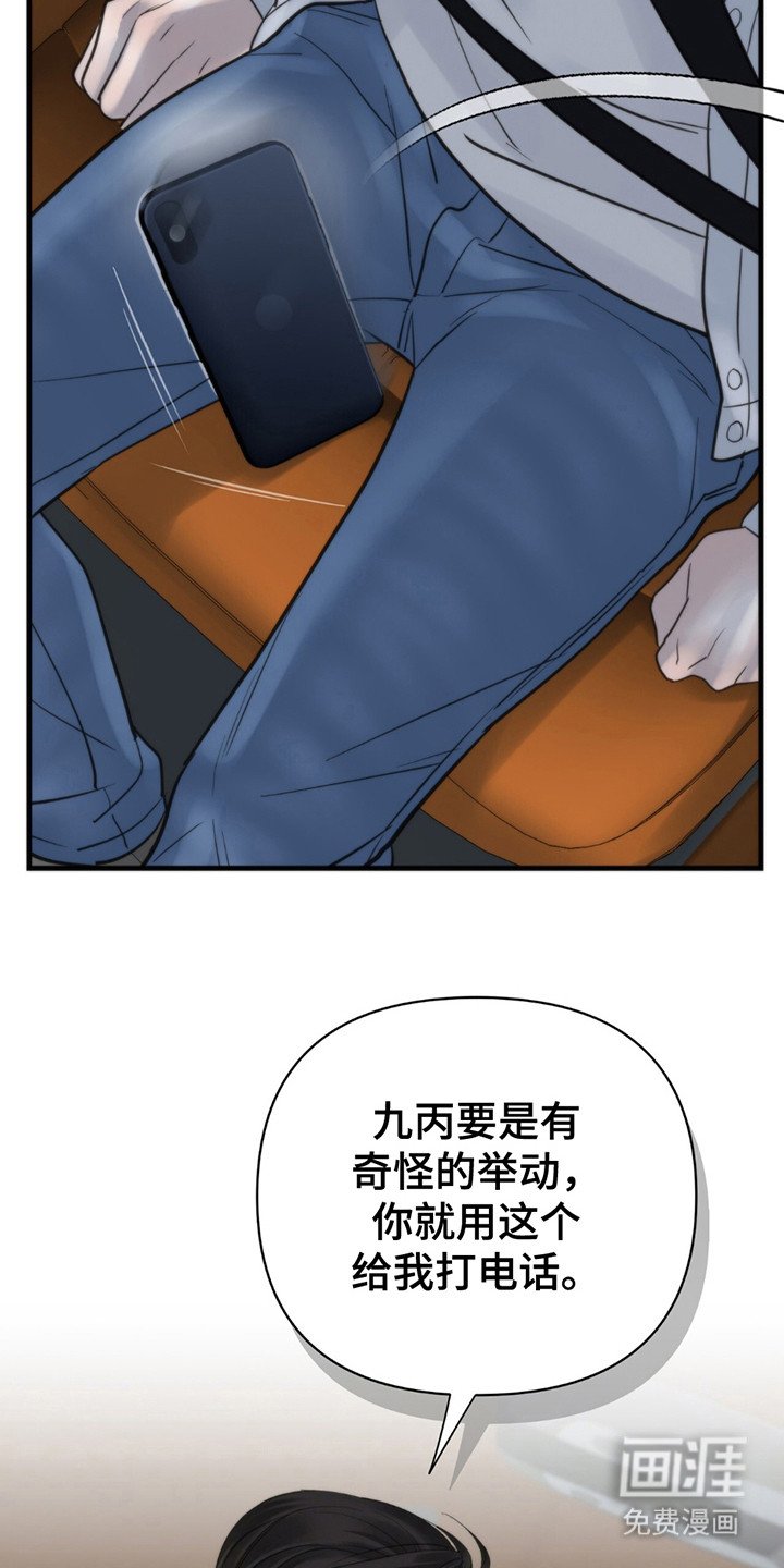 第17章：要求