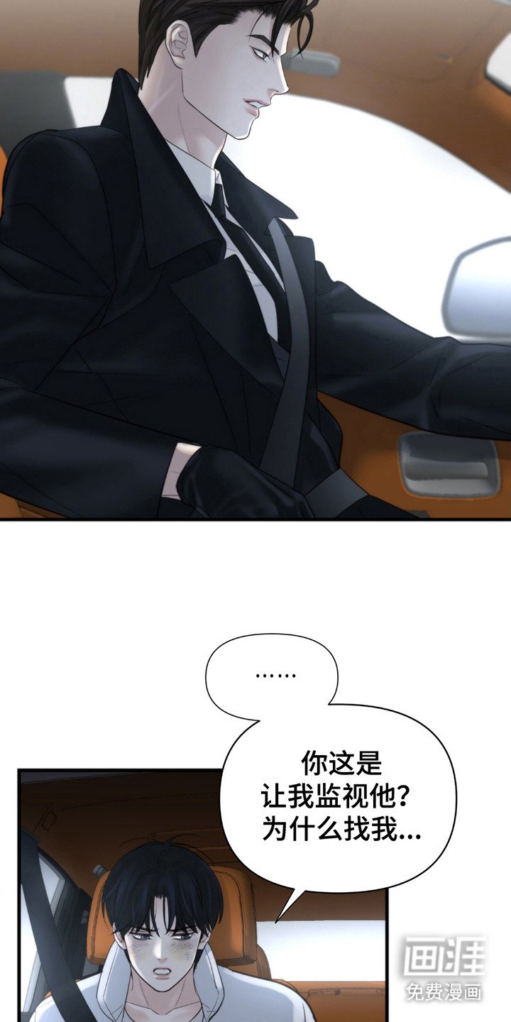 第17章：要求