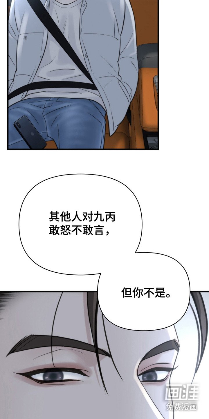 第17章：要求
