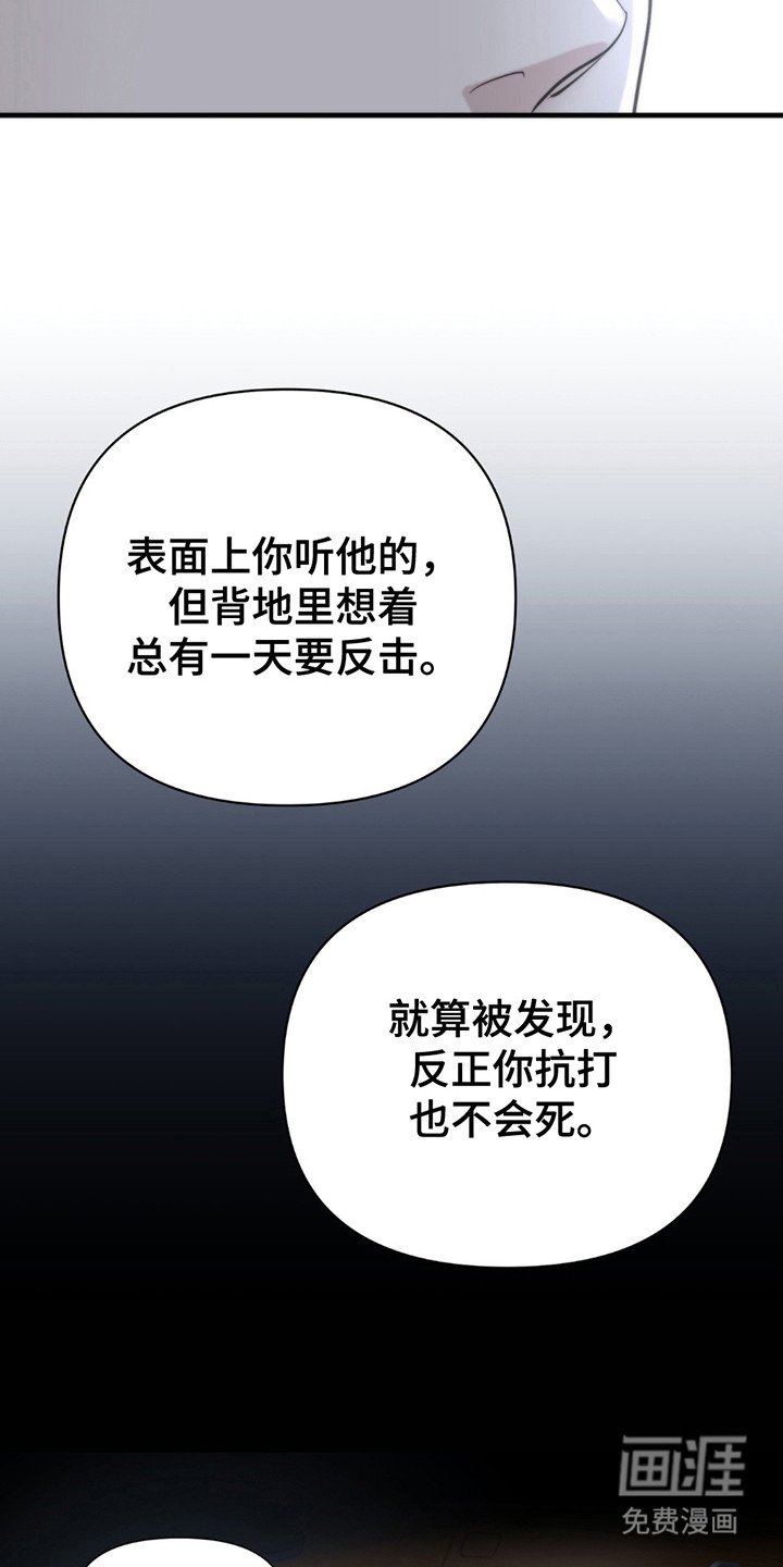 第17章：要求