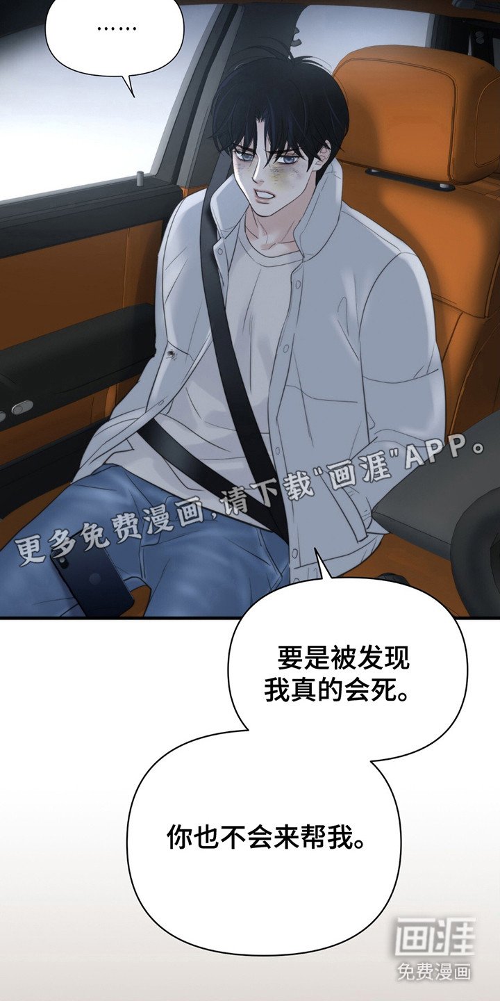 第17章：要求