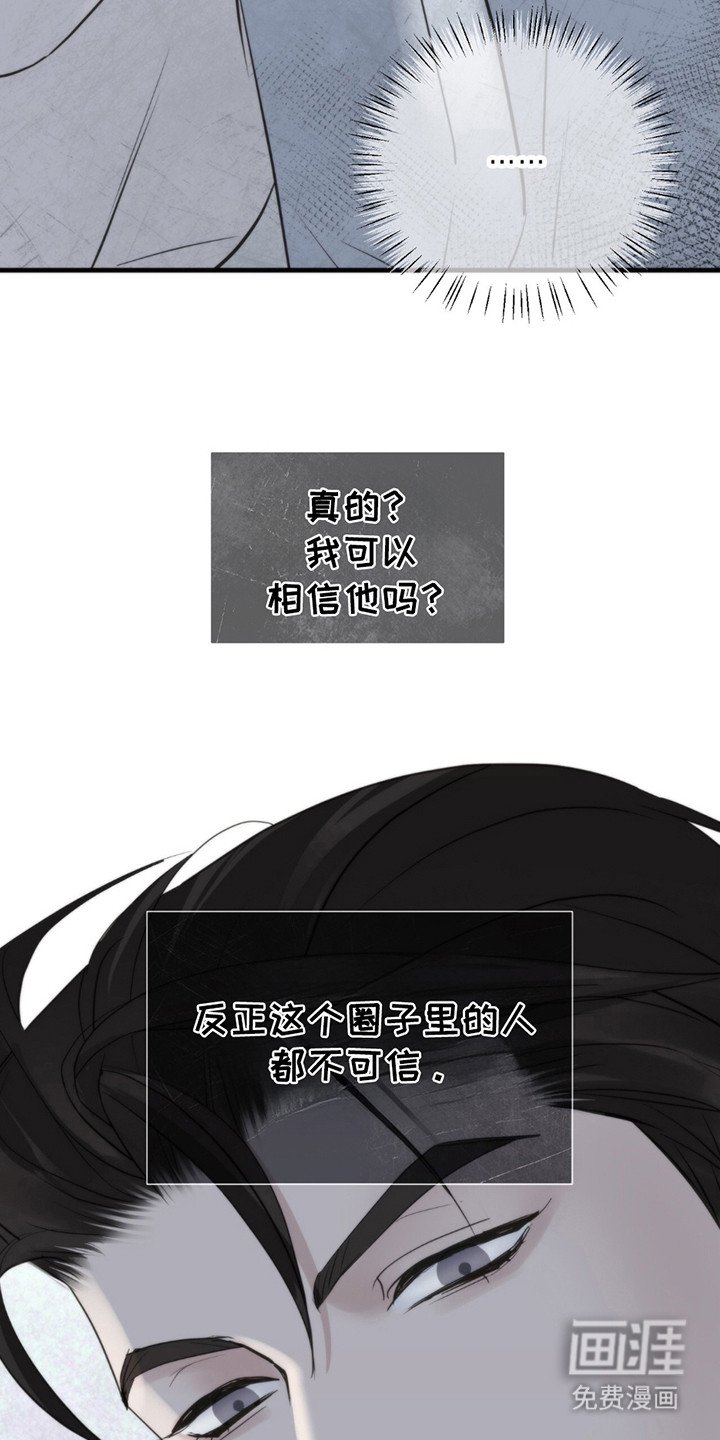 第17章：要求