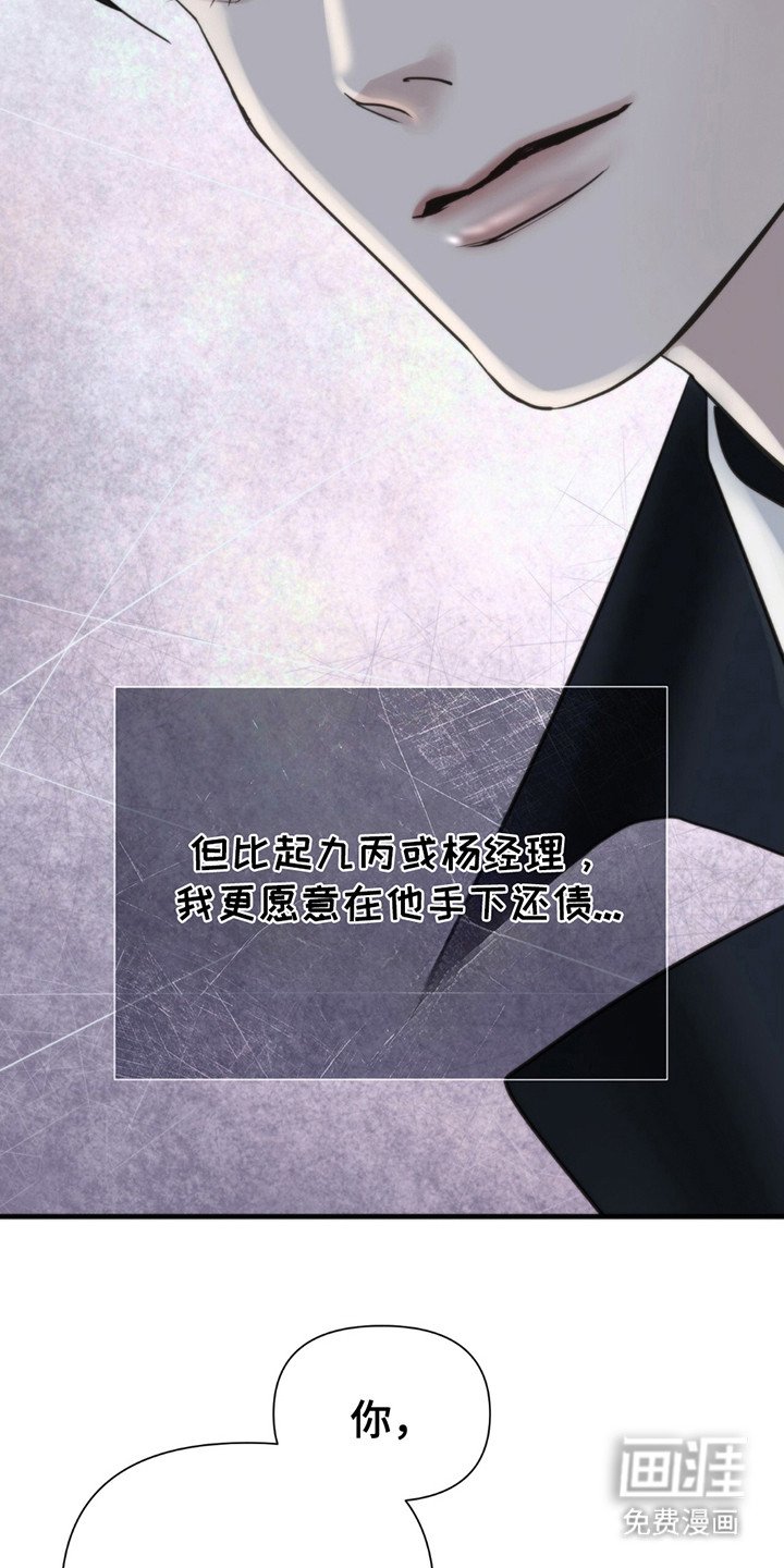 第17章：要求
