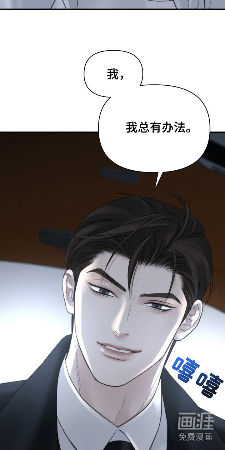 第17章：要求