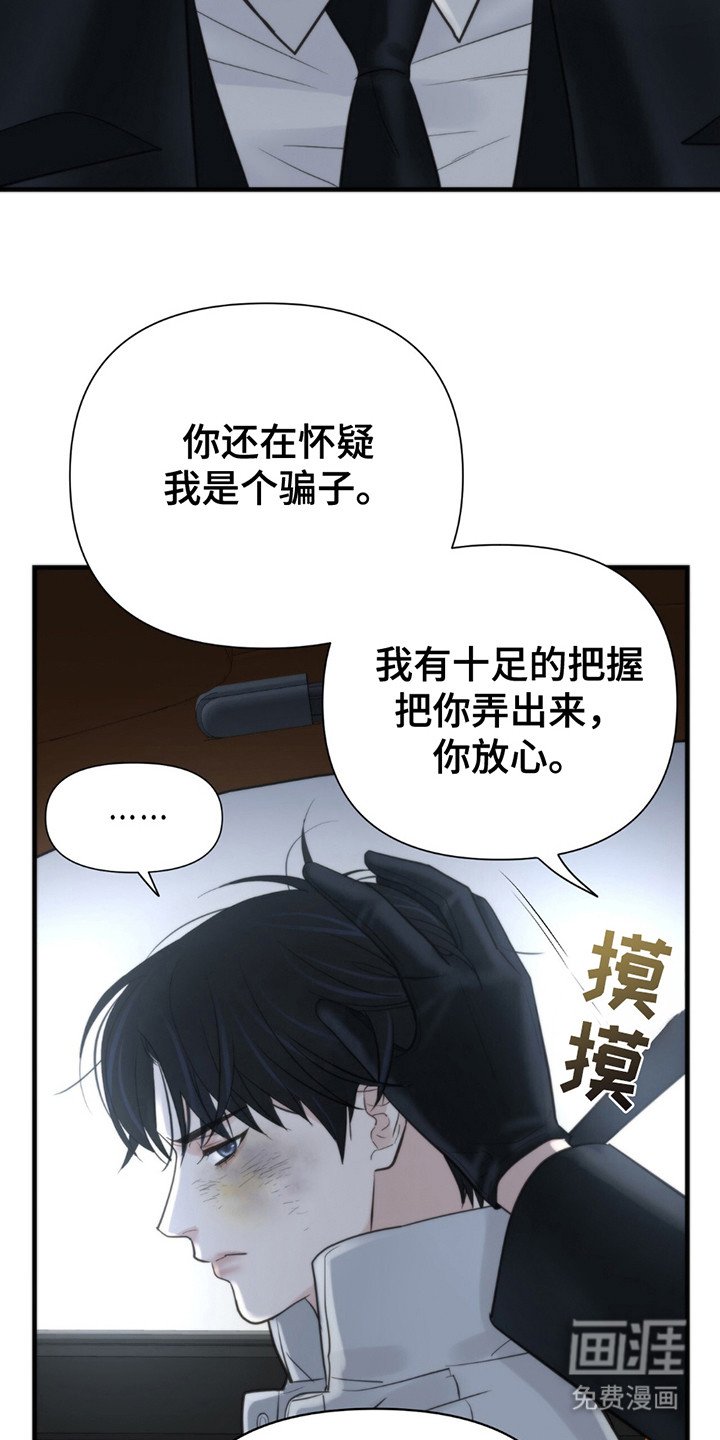 第17章：要求