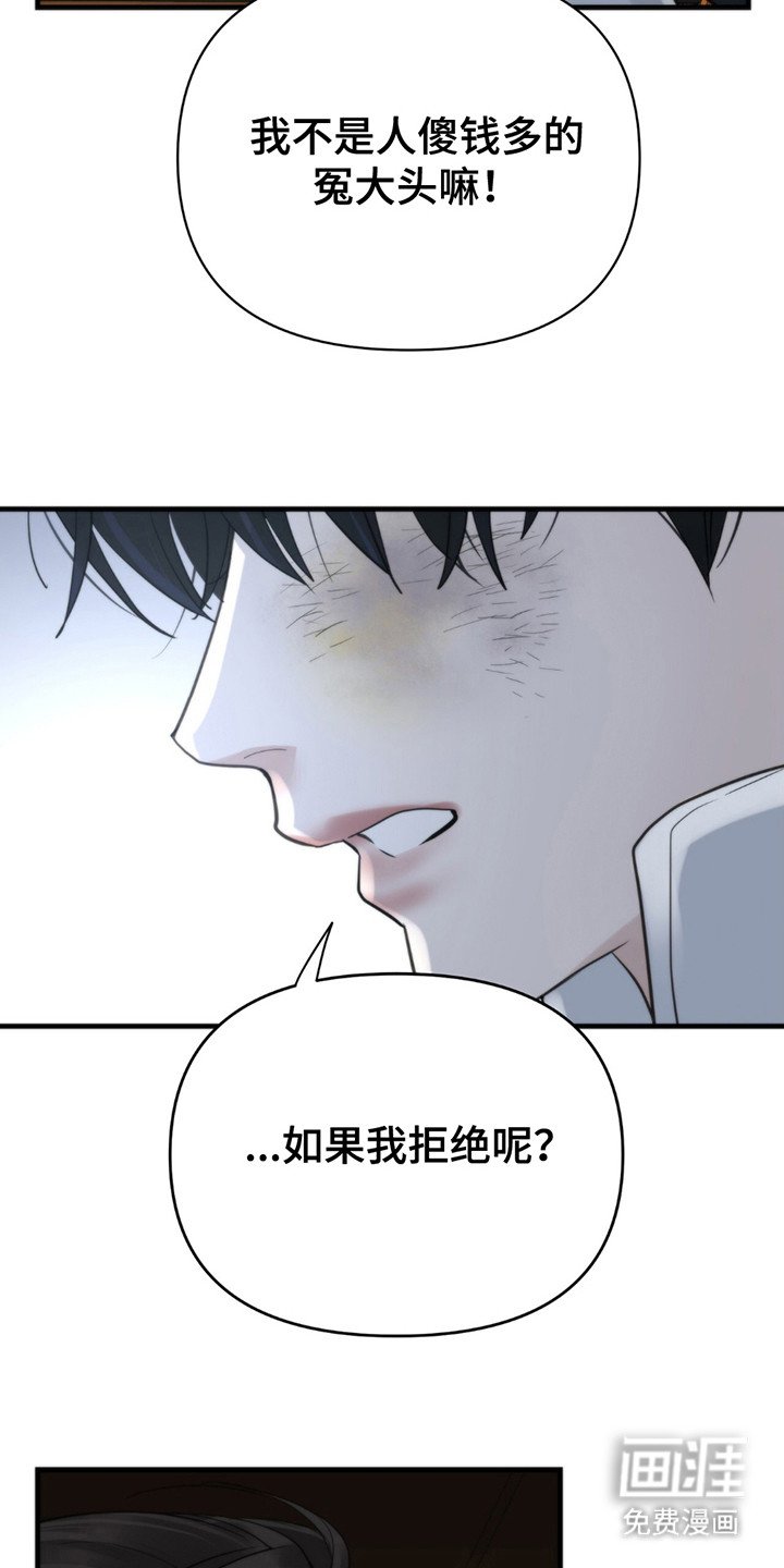 第17章：要求
